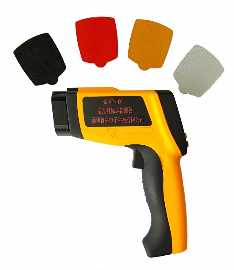 SK-NF-100逆反射標(biāo)志檢測(cè)儀，逆反射系數(shù)測(cè)量?jī)x